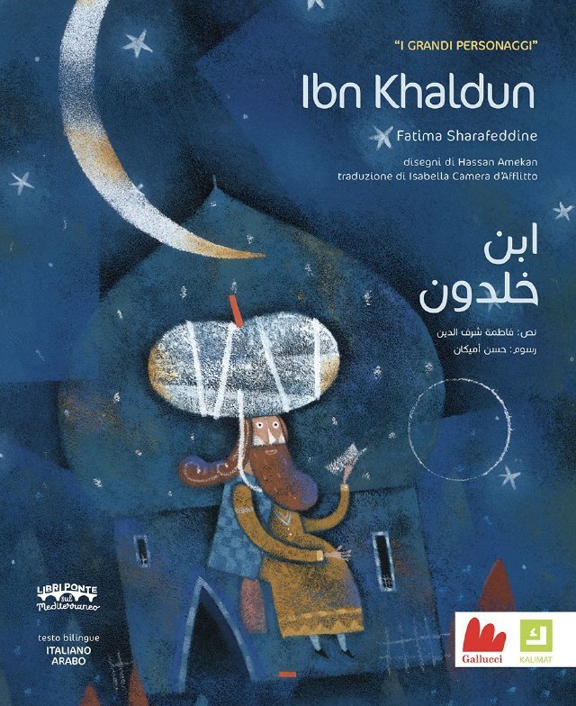 Ibn Khaldun • Gallucci Editore