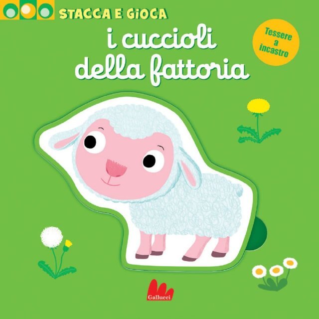 I cuccioli della fattoria • Gallucci Editore