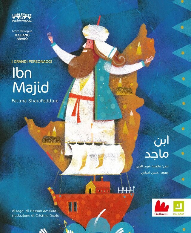 Ibn Majid • Gallucci Editore