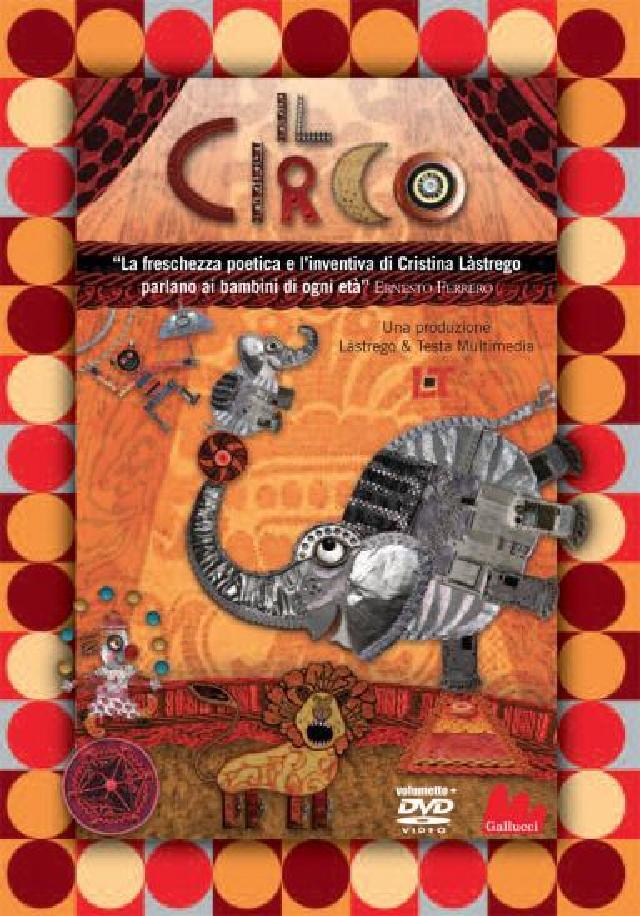 Il circo • Gallucci Editore
