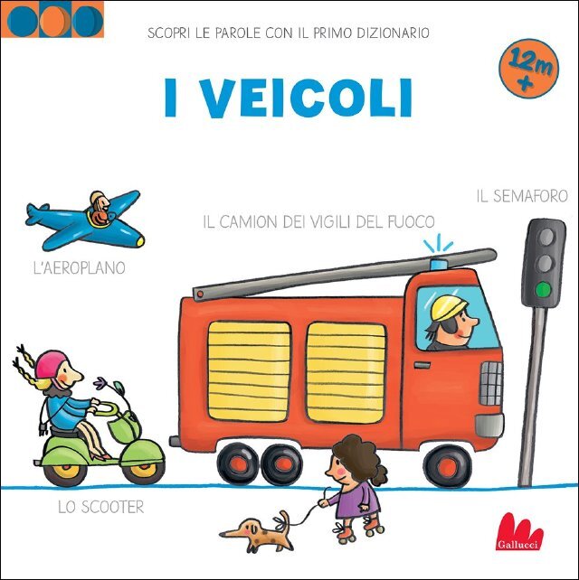 I veicoli • Gallucci Editore