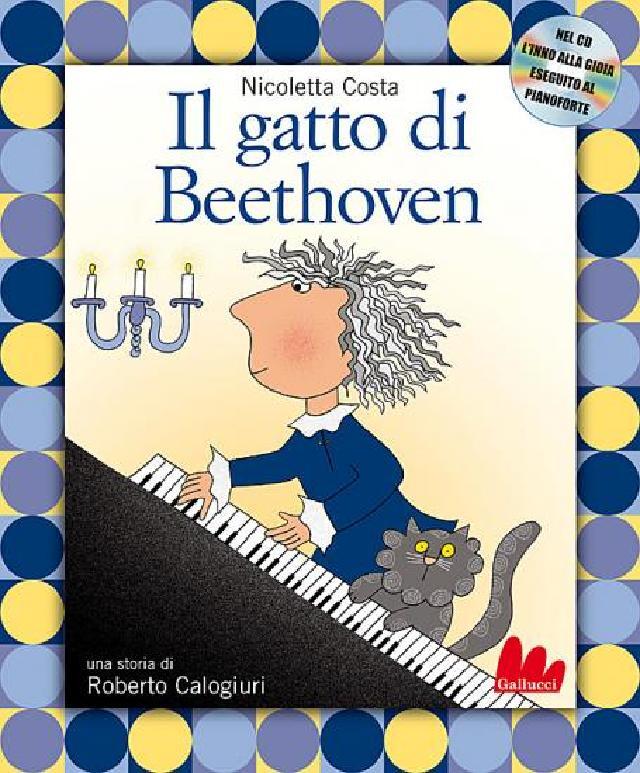 Il gatto di Beethoven • Gallucci Editore