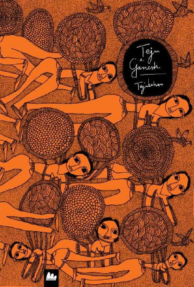 Teju e Ganesh • Gallucci Editore