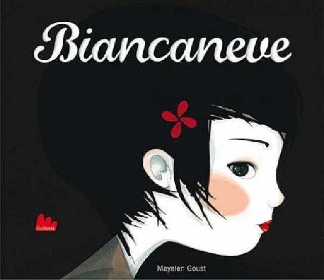 Biancaneve • Gallucci Editore